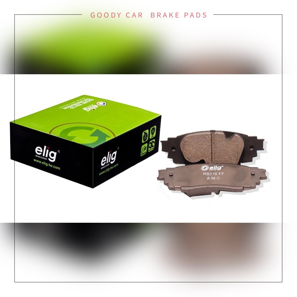 لنت ترمز تویوتا CHR، چرخ عقب